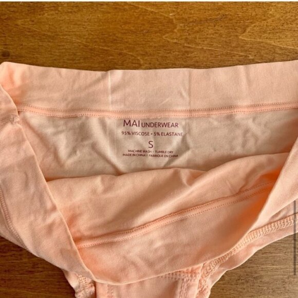 𝅺💗 4-Pack Mai NWT Cheeky Hipster Panties - Picture 9 of 13